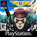 thumbnail cover art