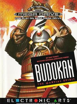 Budokan: The Martial Spirit PAL Sega Mega Drive
