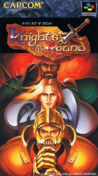 Knights of the Round Super Famicom