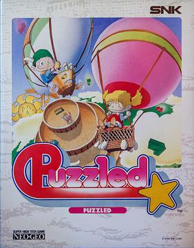 Puzzled Neo Geo MVS