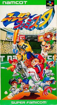 Super Famista Super Famicom