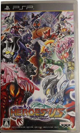 Heroes' VS JP PSP
