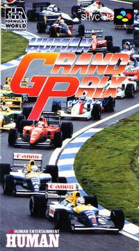 Human Grand Prix Super Famicom