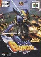 Buck Bumble JP Nintendo 64