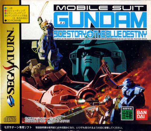 Mobile Suit Gundam Sidestory The Blue Destiny JP Sega Saturn