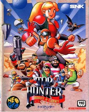 Top Hunter Neo Geo MVS