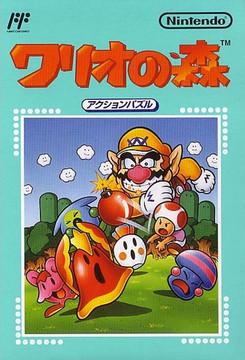 Wario no Mori Famicom