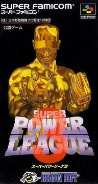 Super Power League 3 Super Famicom