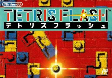 Tetris Flash Famicom