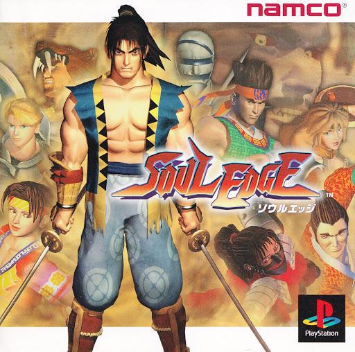 Soul Edge JP Playstation