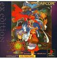 thumbnail cover art