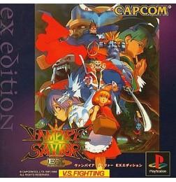 Vampire Savior EX Edition JP Playstation