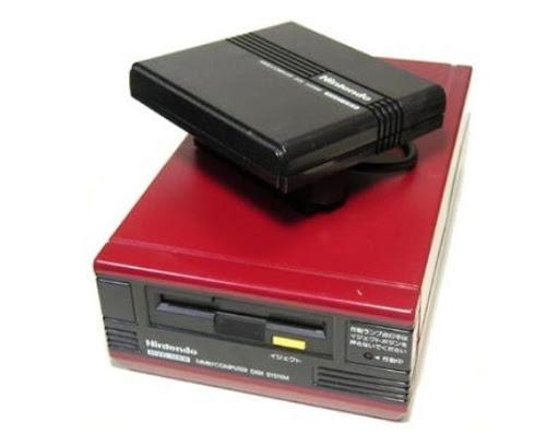 Famicom Disk System Console Cover Art