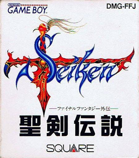 Seiken Densetsu: Final Fantasy Gaiden JP GameBoy