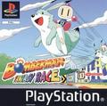 thumbnail cover art