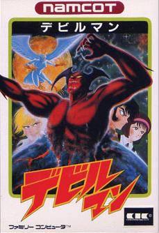Devil Man Famicom