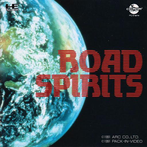 Road Spirits JP PC Engine CD