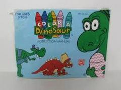 Color A Dinosaur Prices NES | Compare Loose, CIB & New Prices Color A Dinosaur Prices NES | Compare Loose, CIB & New Prices