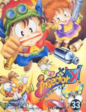 Insector X Famicom