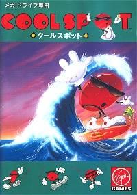 Cool Spot JP Sega Mega Drive