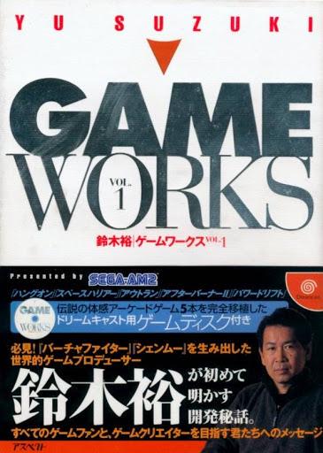 Yu Suzuki Game Works Vol. 1 JP Sega Dreamcast