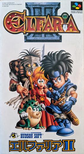 Elfaria 2 Super Famicom