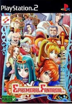 Ephemeral Fantasia PAL Playstation 2