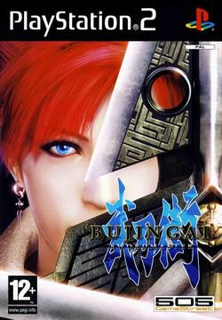 Bujingai: Swordmaster PAL Playstation 2