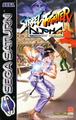 thumbnail cover art