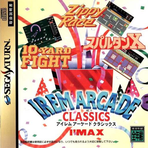Irem Arcade Classics JP Sega Saturn