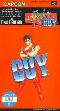 Final Fight Guy Super Famicom