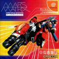 thumbnail cover art