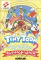 thumbnail cover art