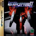 thumbnail cover art