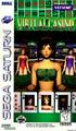 thumbnail cover art