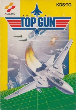 Top Gun Famicom