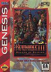 Romance of the Three Kingdoms III Dragon of Destiny Cover Art