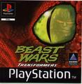 thumbnail cover art