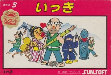 Ikki Famicom