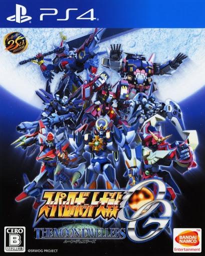 Super Robot Wars OG The Moon Dwellers JP Playstation 4