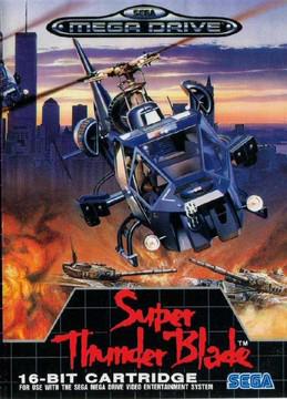 Super Thunder Blade PAL Sega Mega Drive