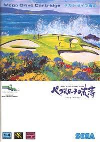 Pebble Beach Golf Links JP Sega Mega Drive