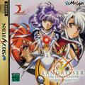 thumbnail cover art