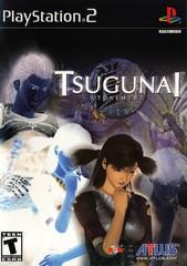 Tsugunai Atonement Cover Art
