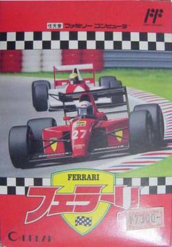 Ferrari Grand Prix Challenge Famicom
