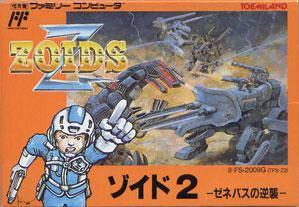 Zoids 2: Zenebasu no Gyakushuu Famicom