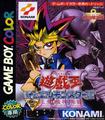 thumbnail cover art