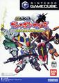 thumbnail cover art