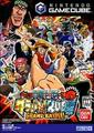 thumbnail cover art