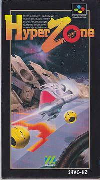 HyperZone Super Famicom